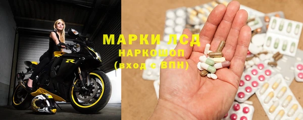 твердый Алексин