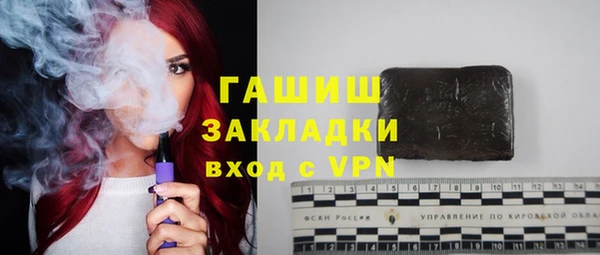 твердый Алексин