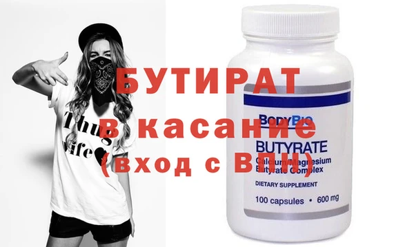 твердый Алексин