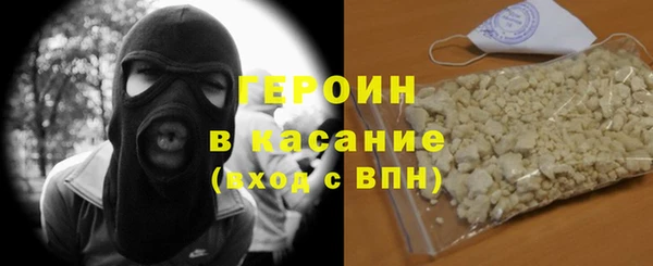 соль ск Алзамай