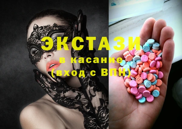 твердый Алексин