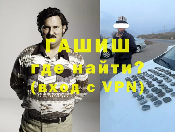 соль ск Алзамай