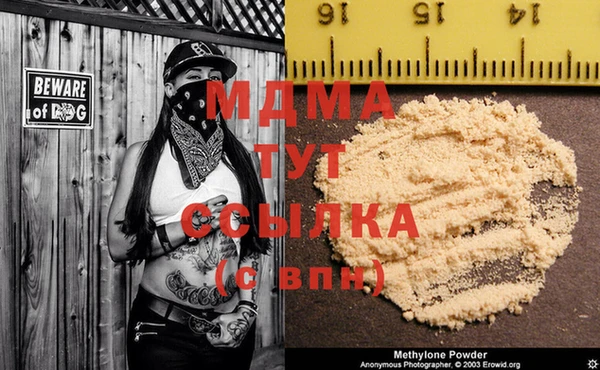 соль ск Алзамай