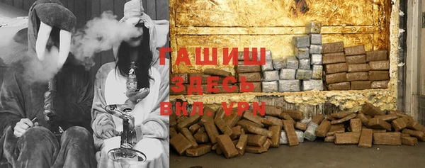 COCAINE Алексеевка