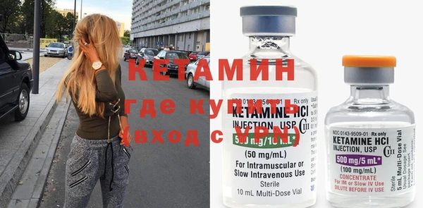 соль ск Алзамай