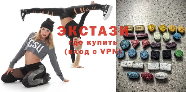 соль ск Алзамай