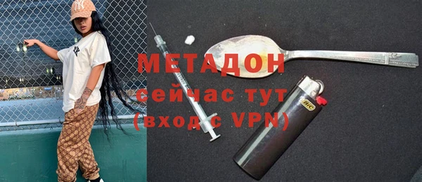 твердый Алексин