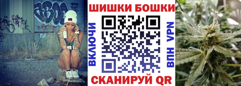 Конопля Bruce Banner Грайворон
