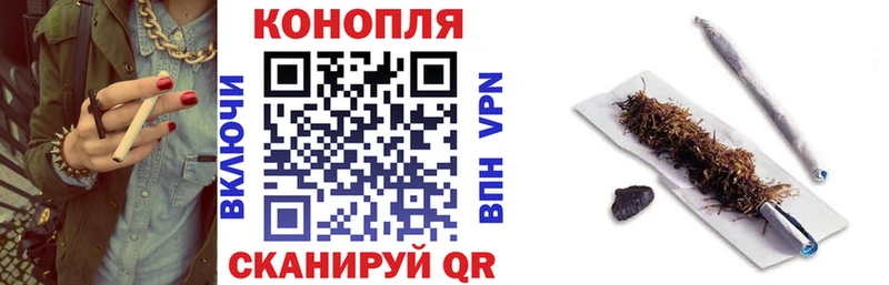 гидра ССЫЛКА  Грайворон  Конопля SATIVA & INDICA 